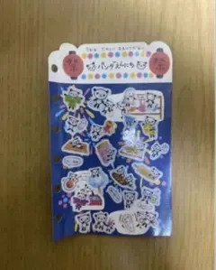 平成レトロ San-Xサンエックス キャラりんシール あつがりさん - メルカリ