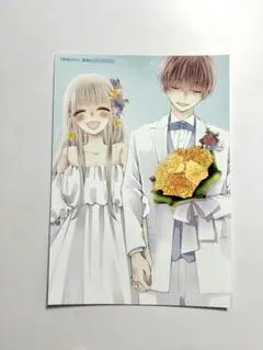 RINA様 リクエスト 2点 まとめ商品