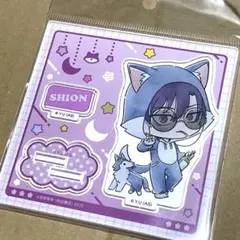 桃源暗鬼　朽森紫苑セット Amazon.co.jp: 桃源暗鬼 朽森紫苑 AGF スライドアクリル