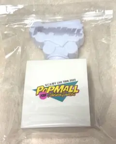POP MALL 2023 ペンライト ホワイト