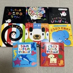 全10種類　おいでよ! パンダ組 リーメント　内袋未開封　当時物 全10種類 おいでよ! パンダ組 リーメント 内袋未開封 当時物 - メルカリ
