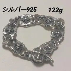 2026年最新】#銀塊の人気アイテム - メルカリ