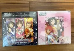 シュリンク付き　初版　天元突破グレンラガン　未開封　ボックス　ヴァイスシュバルツ シュリンク付き 初版 天元突破グレンラガン 未開封 ボックス