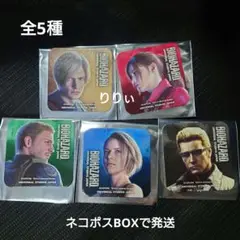 USJ ユニバ バイオハザード コースター 全5種 コンプリート