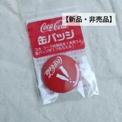 Item thumbnail for item 24b75532-30f7-497c-94d9-d47bb08e624c