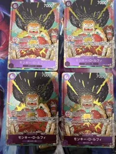 ワンピース カードゲーム モンキー・D・ルフィ セット　その他