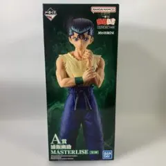 未開封 一番くじ 幽遊白書 暗黒武術会編 vol.3 A賞 浦飯幽助