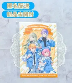 プロセカ ローソンコラボ カントリーマアム ポストカード ワンダショ