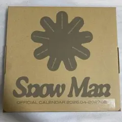 SnowMan カレンダー 2026.4〜 2027.3