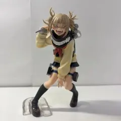 一番くじ 僕のヒーローアカデミア H賞 トガヒミコ フィギュア - メルカリ
