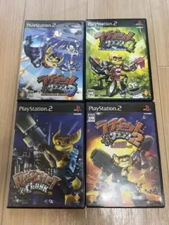 PS2 ラチェット＆クランク 4本セット