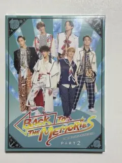BACK TO THE MEMORIES PART 2 BTTM2