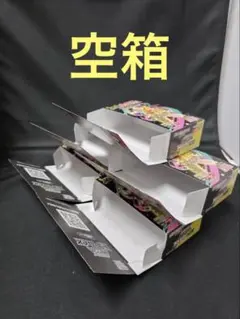 ポケモンカードゲームMEGAドリームex空箱５箱セット①