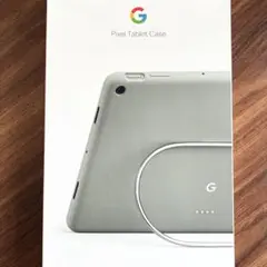 Google Pixel Tablet ケース ヘーゼル