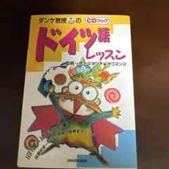 Item thumbnail for item 6fca847d-5ef8-4aae-871b-ff4f15e9eec4