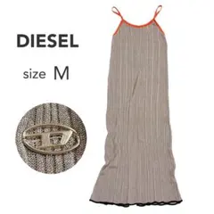 美品　DIESEL　ディーゼル　ニット　キャミワンピース　ロング　ラメ　M