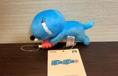 ルーブル美術館 青いカバ ぬいぐるみ(小サイズ) - メルカリ