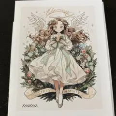 さくらもち様 リクエスト 2点 まとめ商品