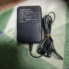 2025年最新】timedomain miniの人気アイテム - メルカリ