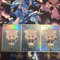 青エール 猫又おかゆ SY ホロカ エンチャントレガリア