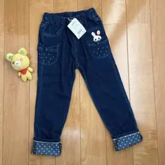 ★ミキハウス★うさこちゃんひょっこりデニム★110★ズボン★パンツ★ストレッチ★