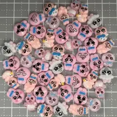 おぱんちゅうさぎ ネイルパーツ 50個 ②のサムネイル