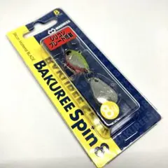 マドネス バクリースピン ８のサムネイル