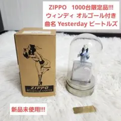 2026年最新】ビートルズ ZIPPOの人気アイテム - メルカリ