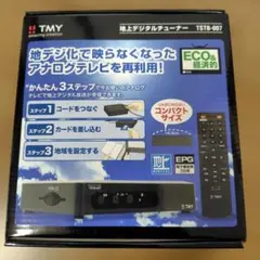 2026年最新】B-CASカードの人気アイテム - メルカリ