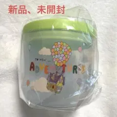 ハッピーくじ　PIXAR I賞　キャニスター　カールじいさんと空飛ぶ家