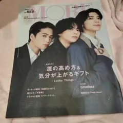 Item thumbnail for item 88c2eddf-0052-43cc-a226-1cf7aab32d27