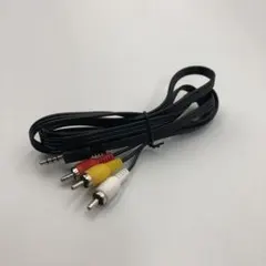AVケーブル 3.5mmジャック RCA端子 約1.5m
