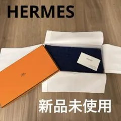 2026年最新】HERMES ウォッシュタオルの人気アイテム - メルカリ