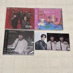 原因は自分にある。 げんじぶ CD3枚セット 武藤潤盤