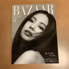 Harper's BAZAAR JENNIE特集号