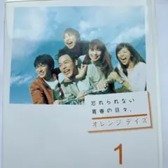 2026年最新】若者たち DVD BOXの人気アイテム - メルカリ