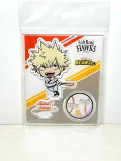 新品◆ヒロアカ 爆豪勝己 ソフトバンクホークス アクリルスタンド