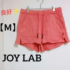 良好✨JOY LAB ショートパンツ【M】コーラル系 ヨガ フィットネス