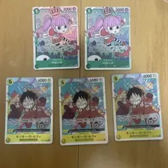 ワンピースカードゲーム ペローナ ルフィ 5枚セットのサムネイル