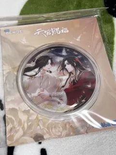 天官赐福 中国限定 灯火映华系列 徽章 谢怜 花城