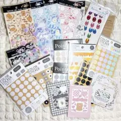 【最終値下げ】シール まとめ売り