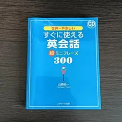 Item thumbnail for item f8f32ac6-fd82-4a1f-9001-04cd7f271714