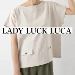 LADY LUCK LUCA フレンチポケットデザインカットソー　華奢見えのサムネイル