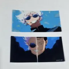 呪術廻戦　CLIMAX クリアステッカーセレクション　懐玉・玉折OP 五条悟