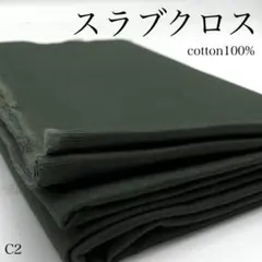 Item thumbnail for item d52d9b8f-3393-4d41-98d3-dea7c72f11ea