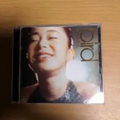 bird MINDTRAVEL CD