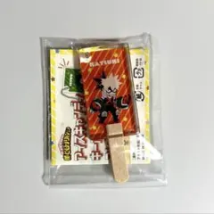 【ヒロアカ】アイスキャンディーキーホルダー　爆豪勝己