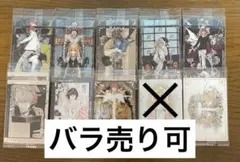 デスノート ウエハース まとめ売り