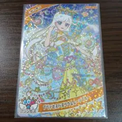 ひっちゃん様 リクエスト 2点 まとめ商品