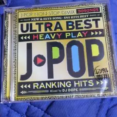 Ｊ−ＰＯＰ ＮＯＮ−ＳＴＯＰ DJ ＭＩＸ ５０ ＳＯＮＧＳ